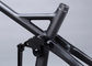Traînez le plein carbone Dual Shock 165/190mm de plein de suspension cadre de bicyclette fournisseur