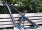 Plein abandon scolaire X12 en aluminium du cadre 29er Enduro Mtb 148 de vélo de suspension fournisseur